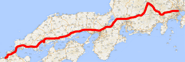 route