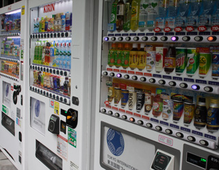 automat