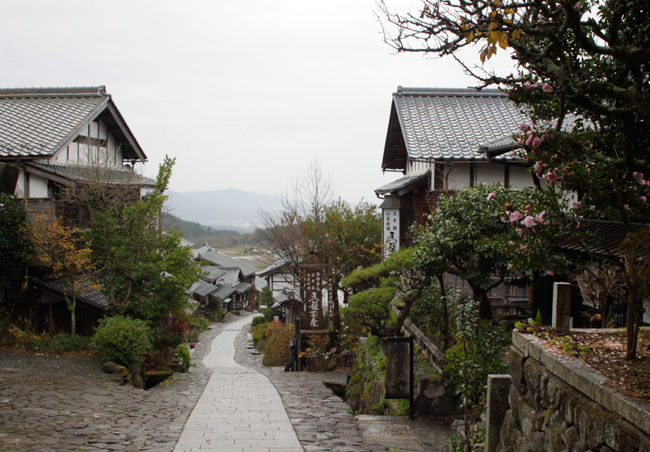 magome