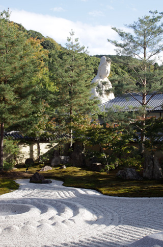 kodaiji