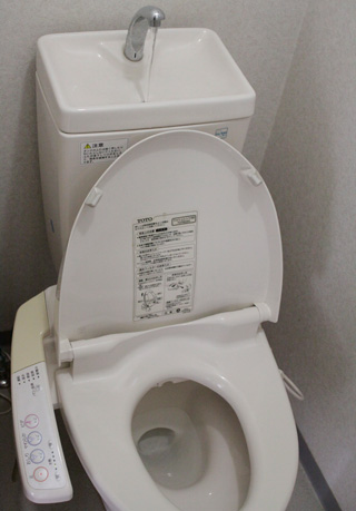 wc